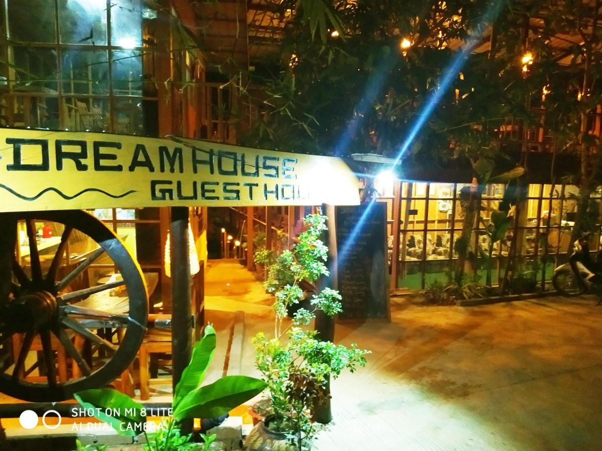 Dream House Guest House & Restaurant Нгвесаунг Екстериор снимка